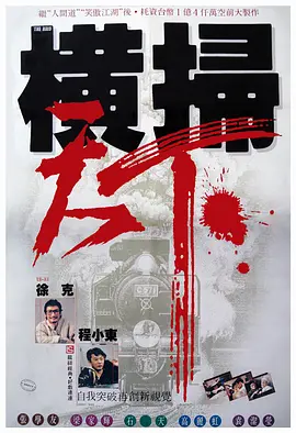 久久久不卡国产精品一区二区