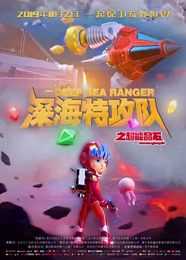 久久久不卡国产精品一区二区