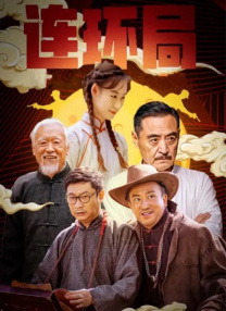 久久久不卡国产精品一区二区